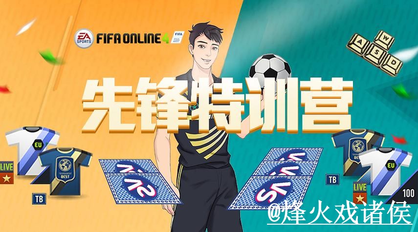 世界杯投注官网入口整理,网页版区别与平台稳定性参考 世界杯投注官网入口整理,网页版区别与平台稳定性参考