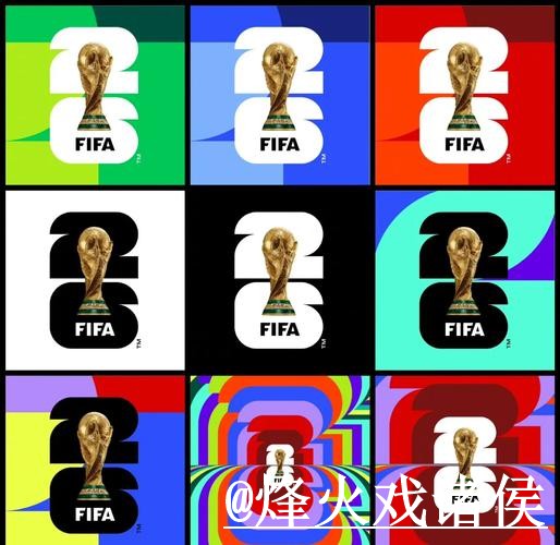 2026世界杯买球地址入口整理，平台稳定性与登录问题参考