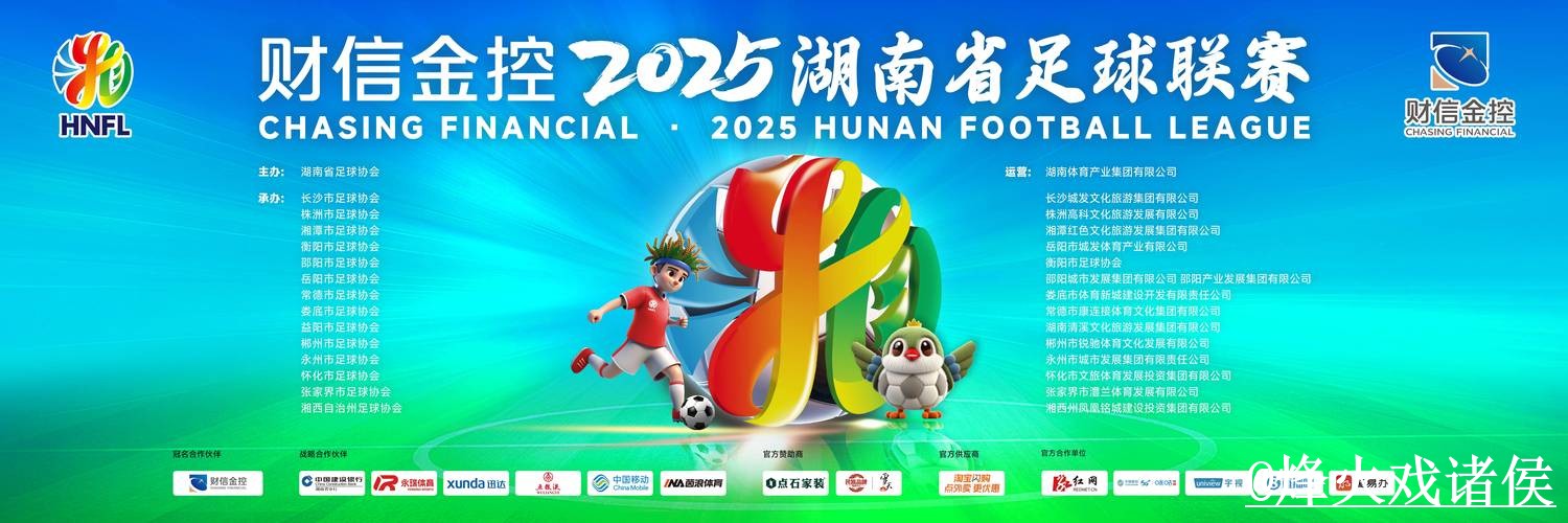 2026世界杯直播网站推荐,APP观看与地址变化参考 2026世界杯直播网站推荐,APP观看与地址变化参考