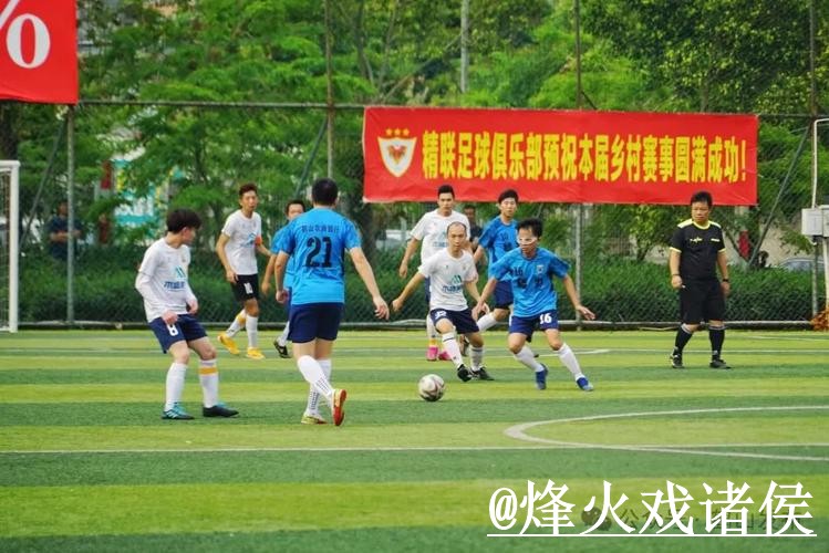 2026世界杯直播网站推荐,APP观看与地址变化参考 2026世界杯直播网站推荐,APP观看与地址变化参考