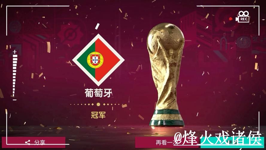 美加墨世界杯下注入口怎么选?入口更新和地址变化参考 美加墨世界杯下注入口怎么选?入口更新和地址变化参考