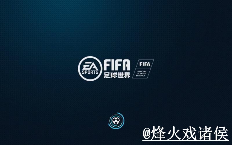 2026世界杯买球APP网站推荐,最新地址与入口辨别参考 2026世界杯买球APP网站推荐,最新地址与入口辨别参考