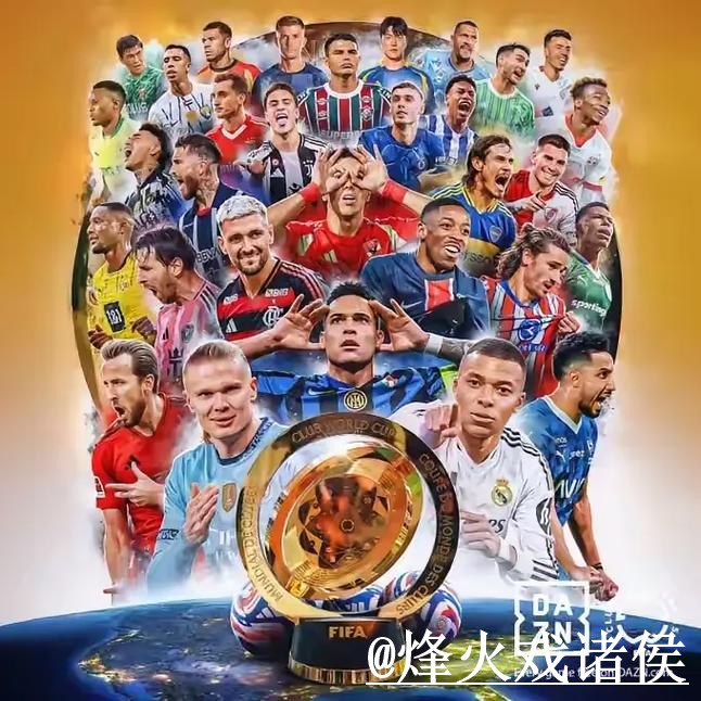 美加墨世界杯外围入口APP和网页版对比,最新地址参考 美加墨世界杯外围入口APP和网页版对比,最新地址参考