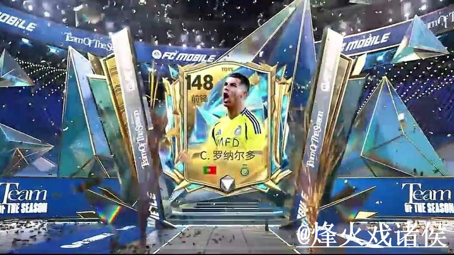 2026世界杯APP安装靠谱吗?安装包选择和下载入口要注意 2026世界杯APP安装靠谱吗?安装包选择和下载入口要注意