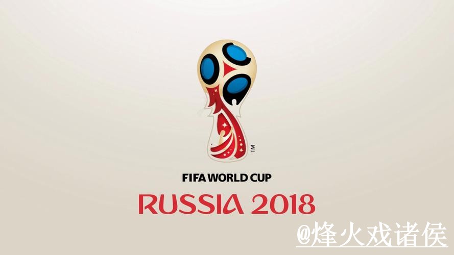 世界杯今日赛事滚球平台解析,实时盘口和盘口判断怎么看 世界杯今日赛事滚球平台解析,实时盘口和盘口判断怎么看