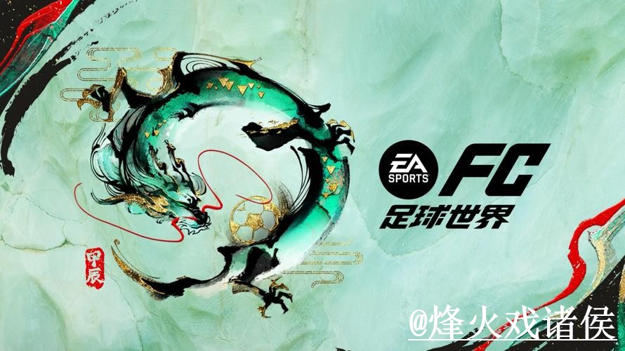 美加墨世界杯买球网址备用入口整理,入口辨别和登录问题说明 美加墨世界杯买球网址备用入口整理,入口辨别和登录问题说明