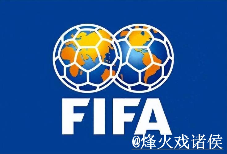 2026世界杯临场官网地址指南,最新地址与入口辨别参考 2026世界杯临场官网地址指南,最新地址与入口辨别参考