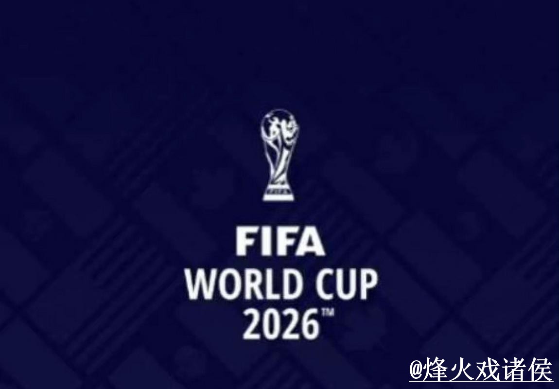 世界杯APP入口注意事项,安装问题和入口变化整理 世界杯APP入口注意事项,安装问题和入口变化整理